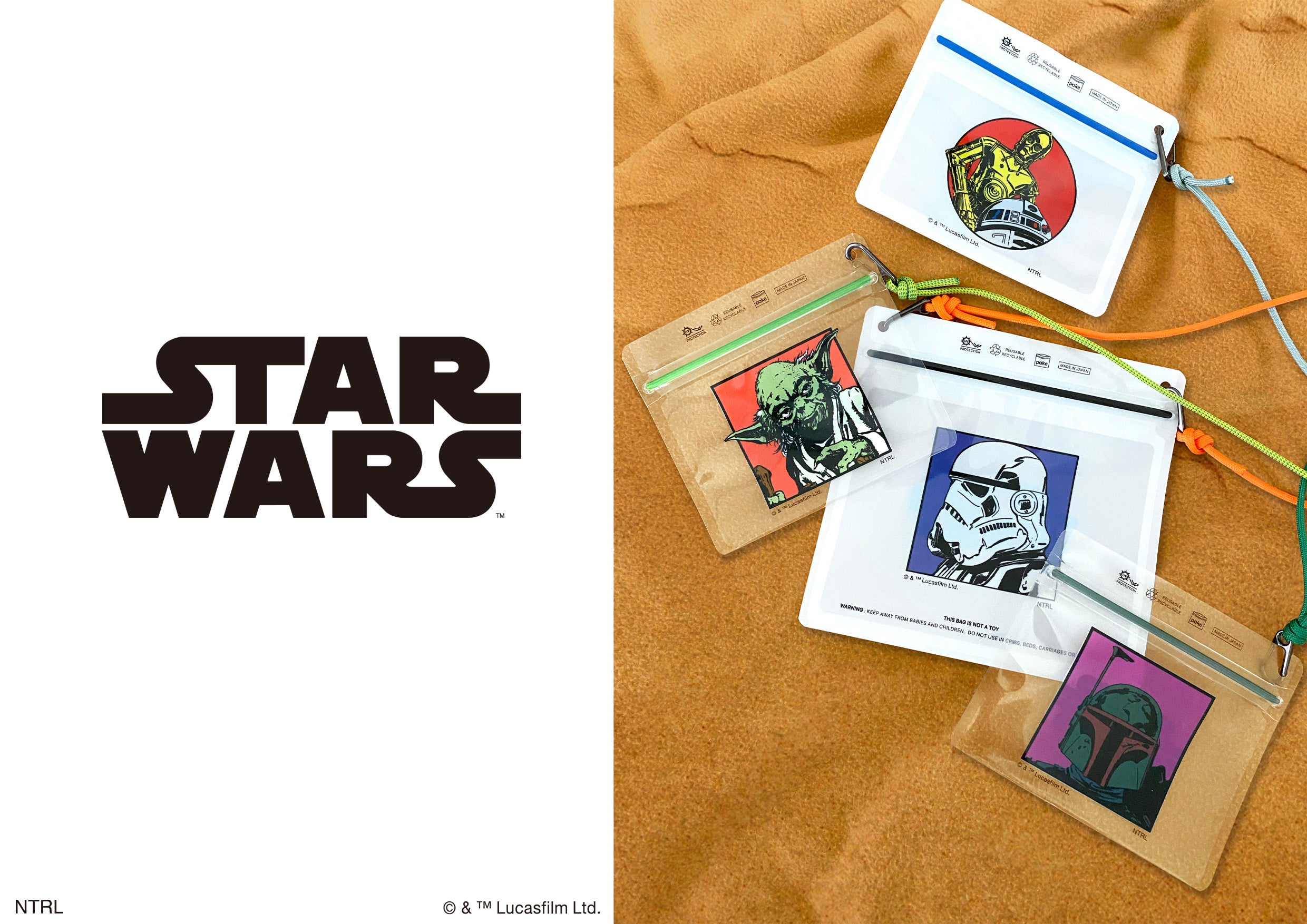 STAR WARS
