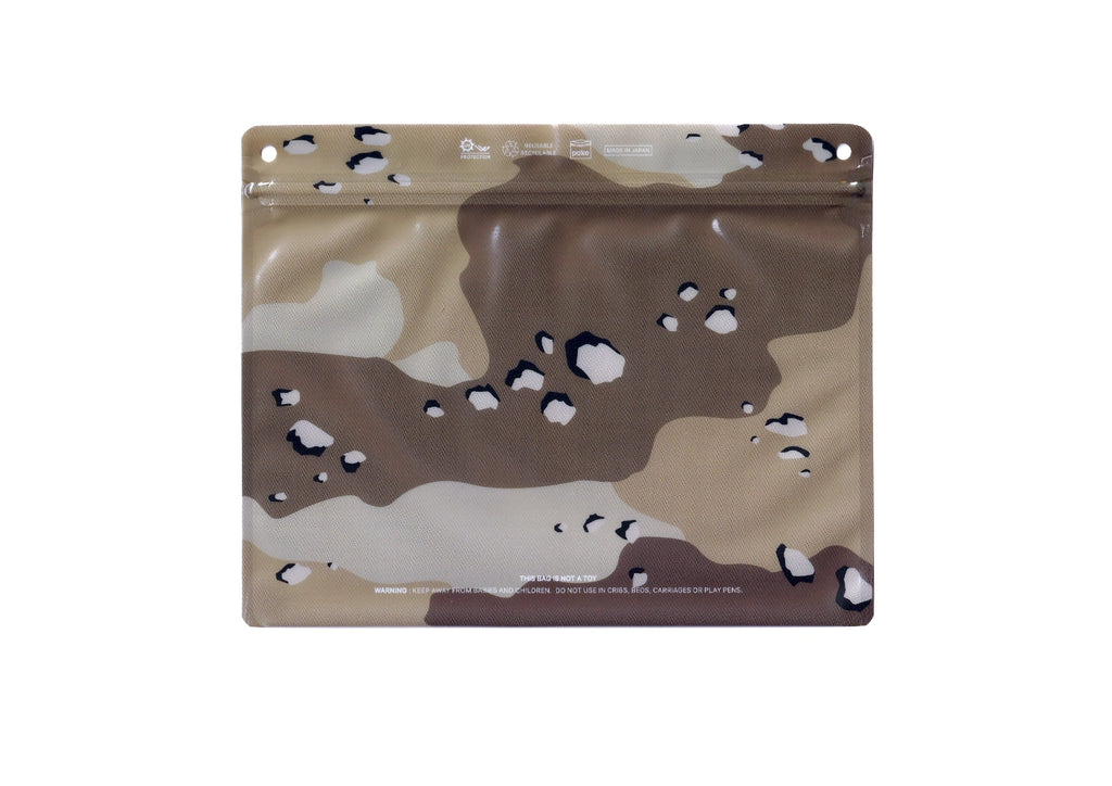 The Filler Chocolate Chip Camo