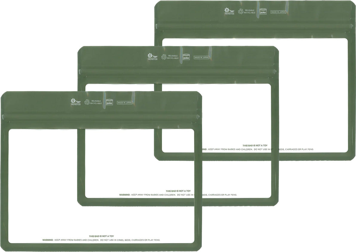 The Filler Frame Olive Drab Set of Three