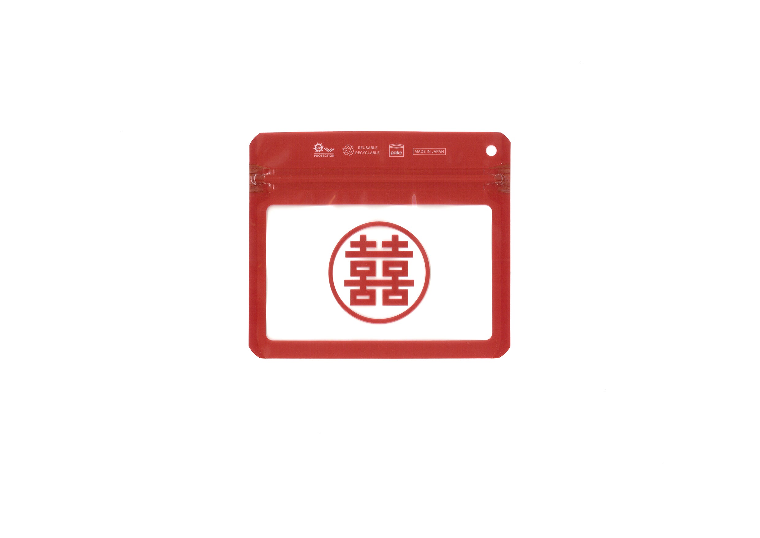 The Quantum Chinese Happy